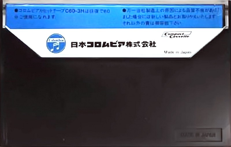Compact Cassette Columbia 3H 60 Type I Normal 1976 Japan