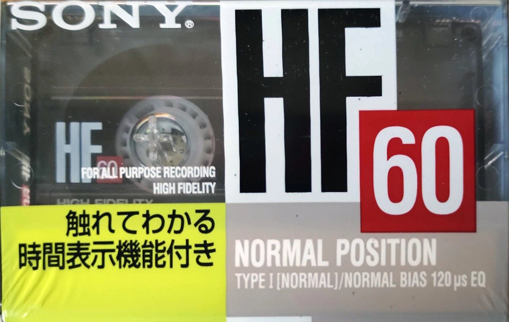 Compact Cassette Sony HF 60 "HF 60BT" Type I Normal 1990 Japan