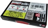 Compact Cassette Sony HF 60 "HF 60BT" Type I Normal 1990 Japan