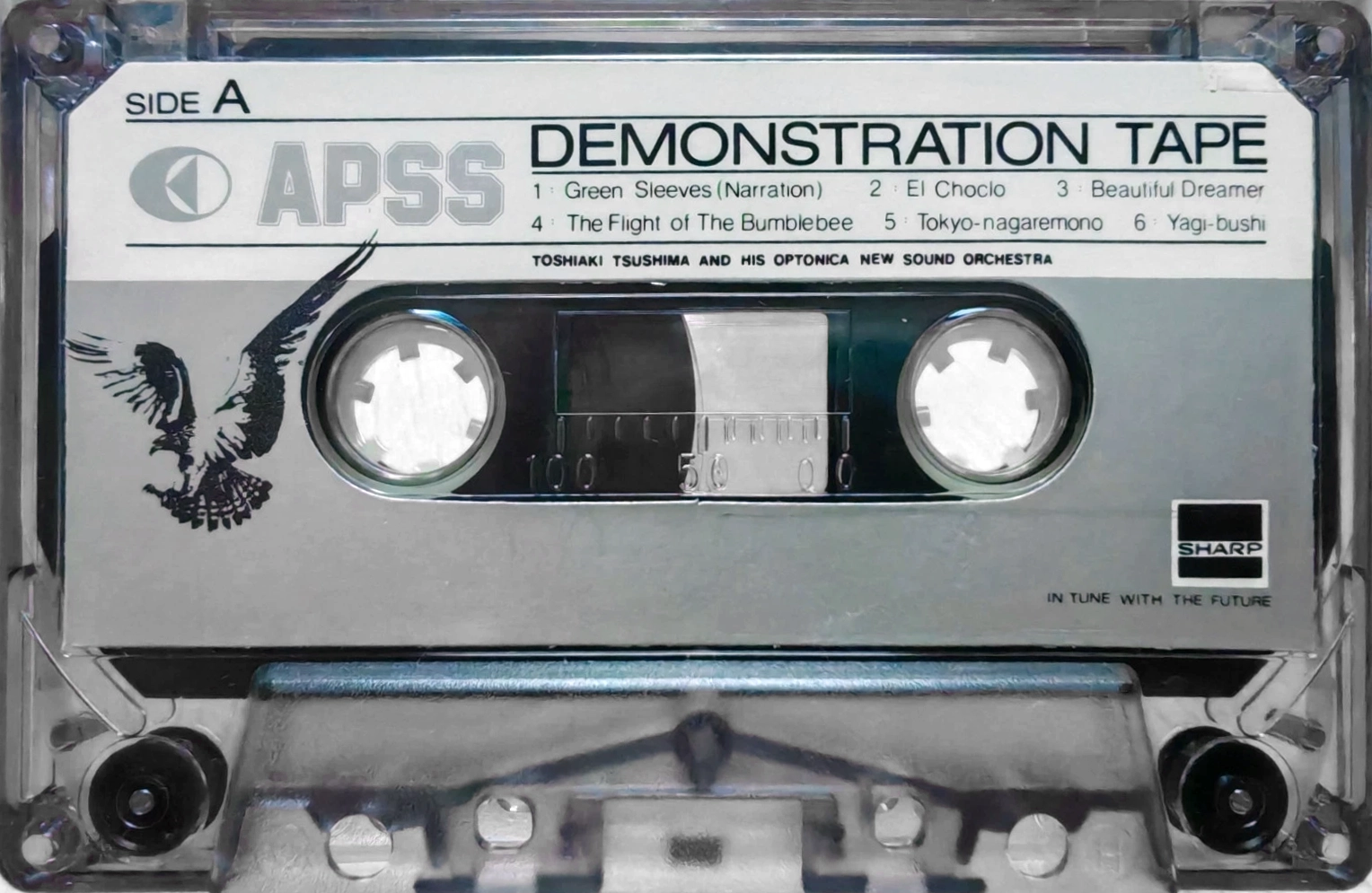 Compact Cassette Sharp "APSS" Demonstration Tape 1976 Worldwide