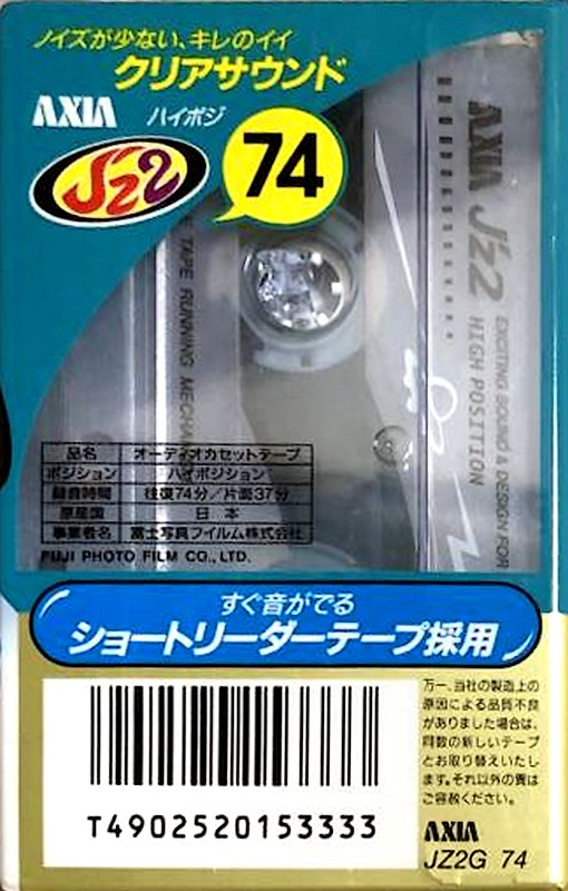 Compact Cassette AXIA J`z 2 74 "JZ2G 74" Type II Chrome 1997 Japan