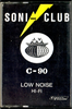 Compact Cassette Soni - Club 90 Type I Normal 1975 Germany