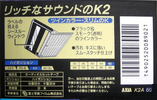Compact Cassette AXIA K2 60 "K2A 60" Type II Chrome 1993 Japan