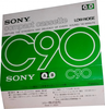 Compact Cassette Sony 90 Type I Normal 1973 Japan
