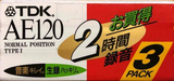 3 pack TDK AE 120 "AE-120X3R" Type I Normal 1994 Japan