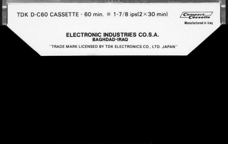 Compact Cassette TDK D 60 Type I Normal 1975 Iraq