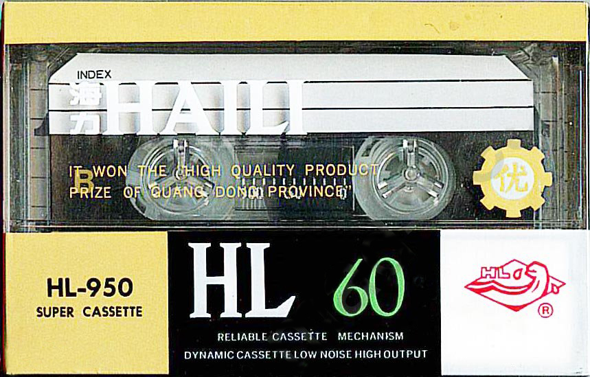 Compact Cassette Haili 950 60 "HL" Type I Normal Europe