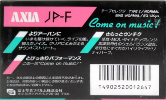 Compact Cassette AXIA JP-F 90 Type I Normal 1985 Japan