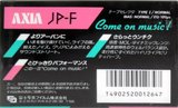 Compact Cassette AXIA JP-F 90 Type I Normal 1985 Japan