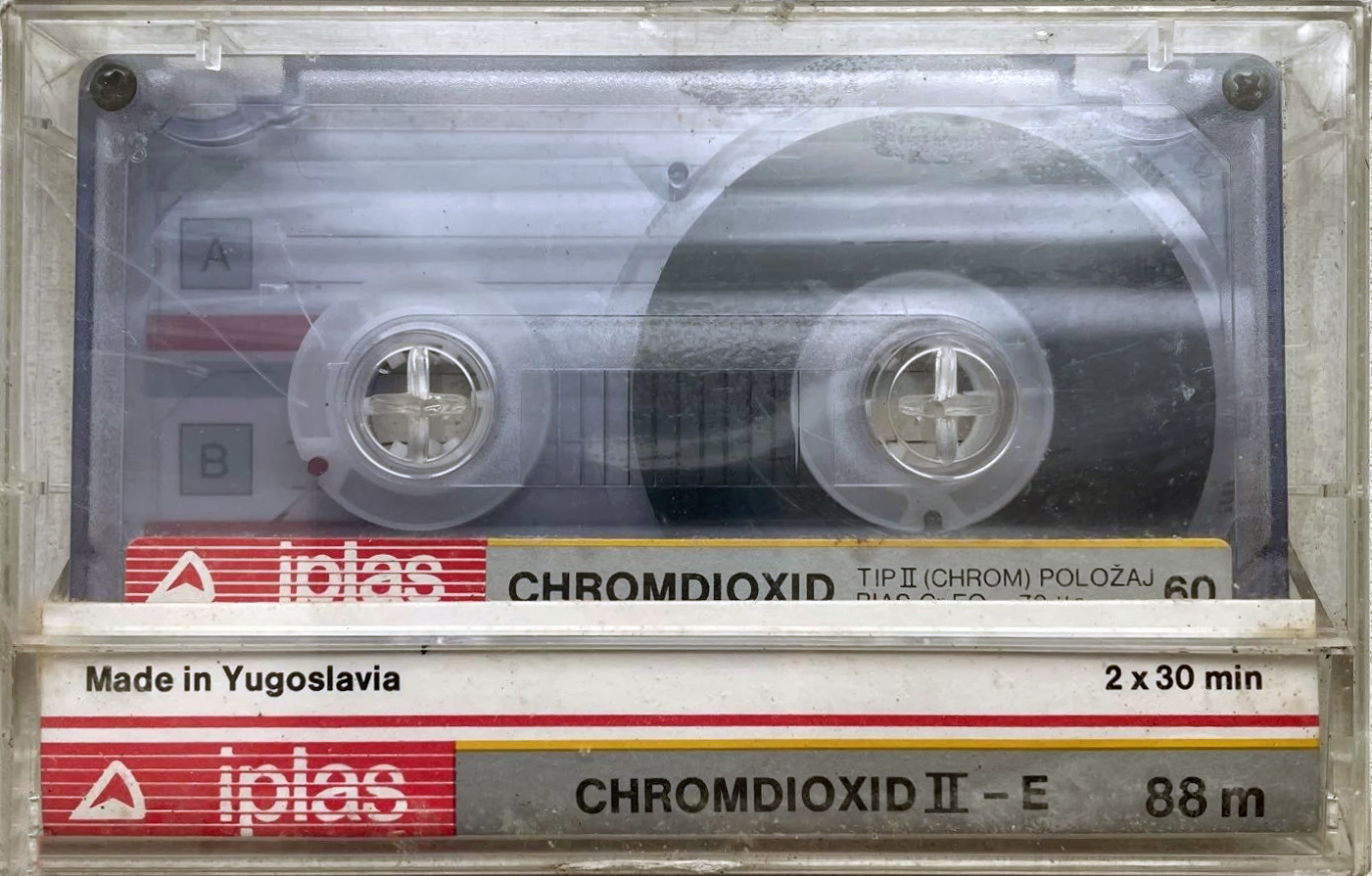 Compact Cassette Iplas 60 Type II Chrome 1990 Yugoslavia