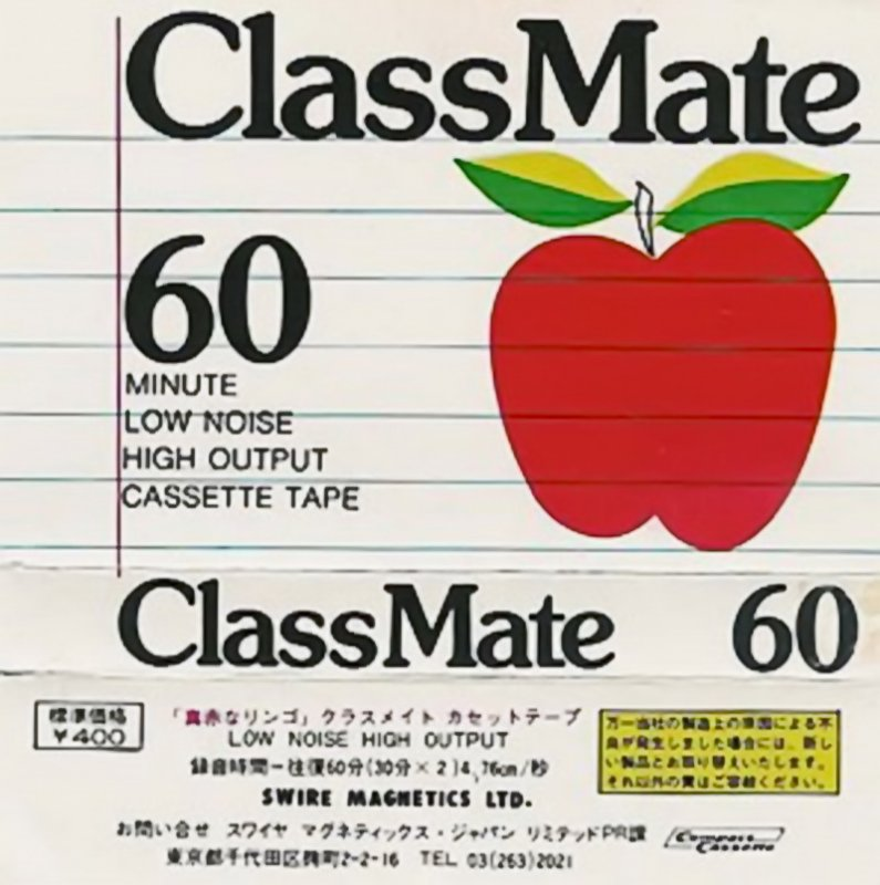 Compact Cassette ClassMate 60 Type I Normal Hong Kong