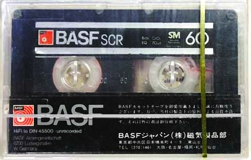 Compact Cassette BASF SCR 60 Type II Chrome 1978 Japan