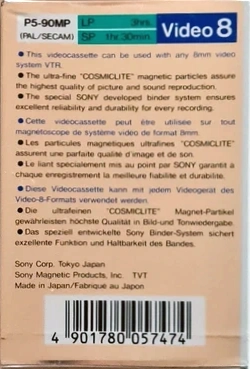 Video8, Hi8, Digital8 Sony MP 90 "P5-90MP" Type IV Metal Europe