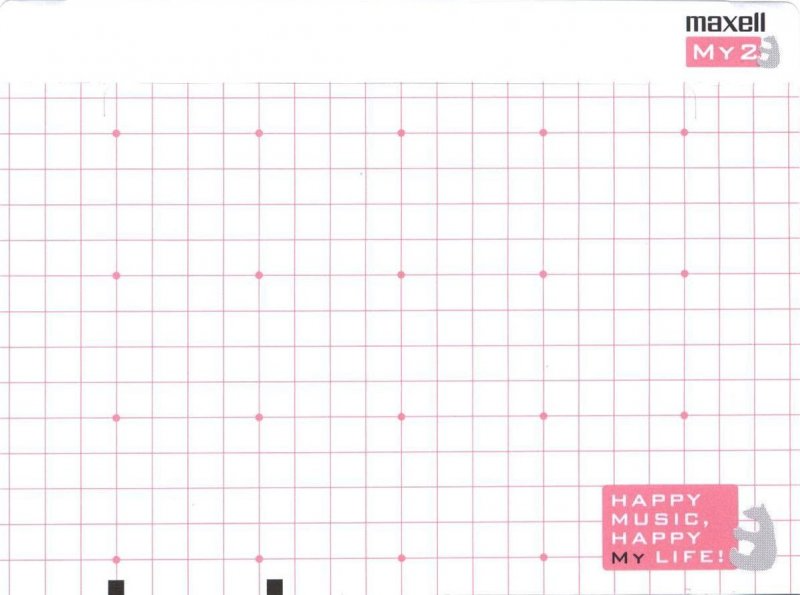 Compact Cassette Maxell My2 80 "MY2-80N" Type II Chrome 2000 Japan