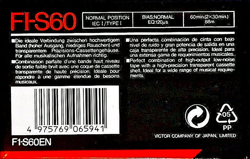 Compact Cassette JVC FI-S 60 "F1-S90EN" Type I Normal 1990 Europe