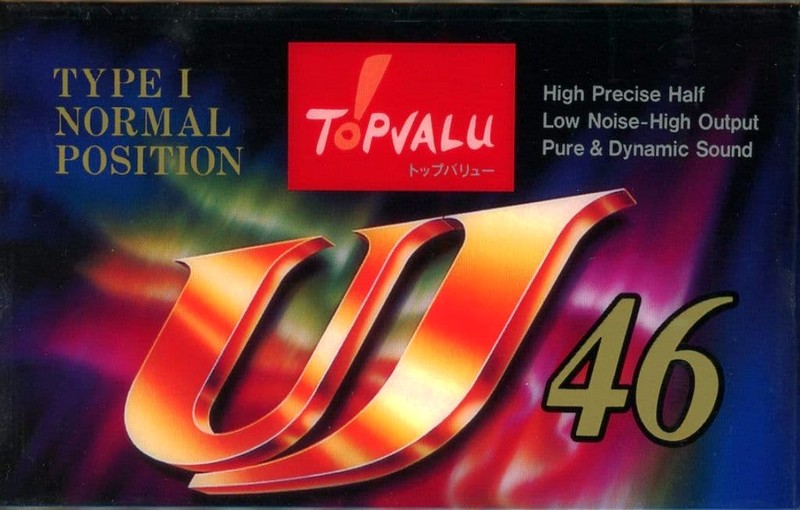 Compact Cassette Maxell UJ 46 "UJ-46JT" Type I Normal 2001 Japan