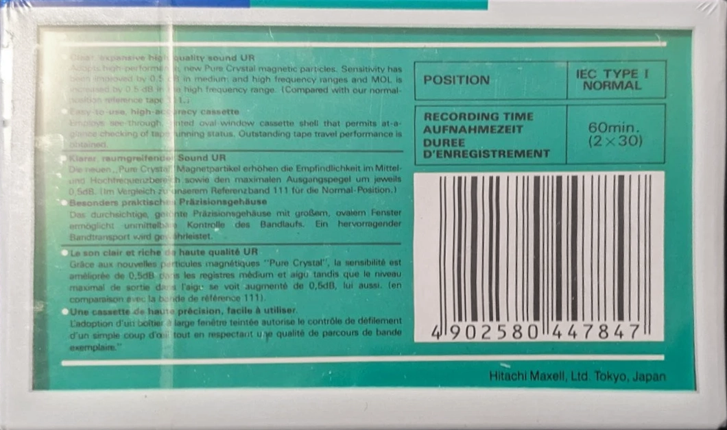 Compact Cassette Maxell UR 60 Type I Normal 1988 Europe