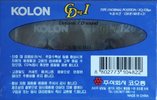 Compact Cassette Kolon CDing I 120 Type I Normal South Korea