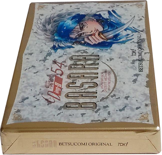 Compact Cassette TDK CDing 2 54 "Basara Betsucomi" Type II Chrome 2005 Japan