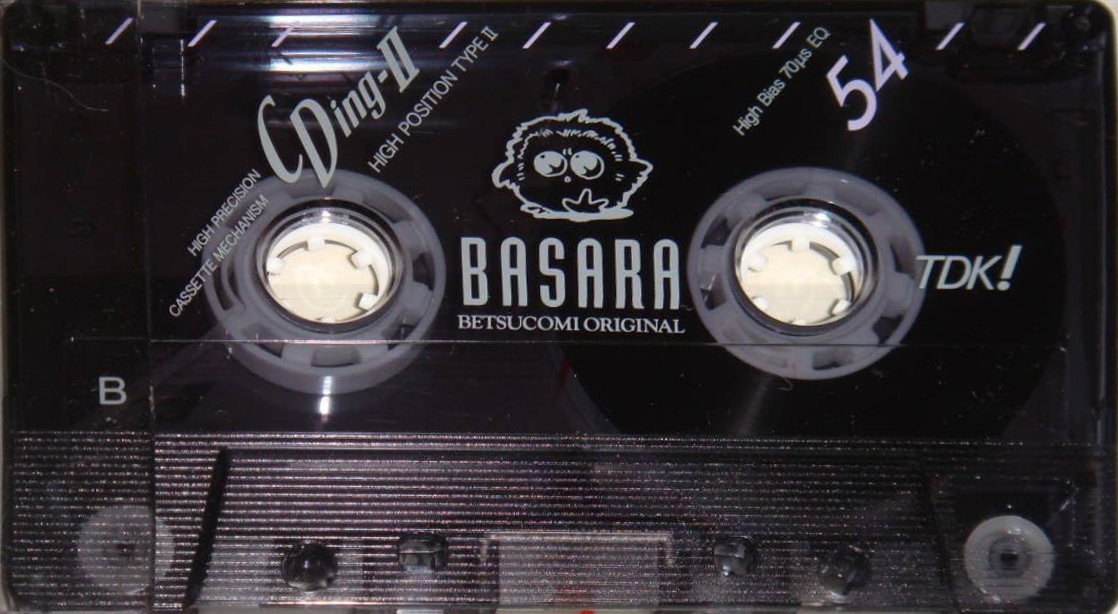Compact Cassette TDK CDing 2 54 "Basara Betsucomi" Type II Chrome 2005 Japan