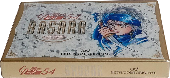 Compact Cassette TDK CDing 2 54 "Basara Betsucomi" Type II Chrome 2005 Japan