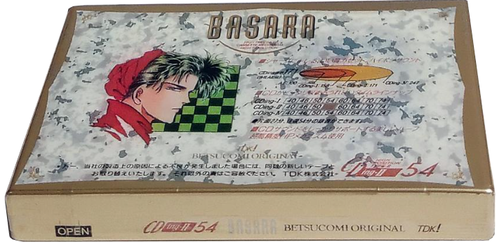 Compact Cassette TDK CDing 2 54 "Basara Betsucomi" Type II Chrome 2005 Japan