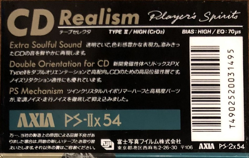 Compact Cassette AXIA PS-IIx 54 Type II Chrome 1989 Japan