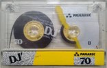 Compact Cassette Panarec DJ` 70 Type I Normal 1995 Indonesia