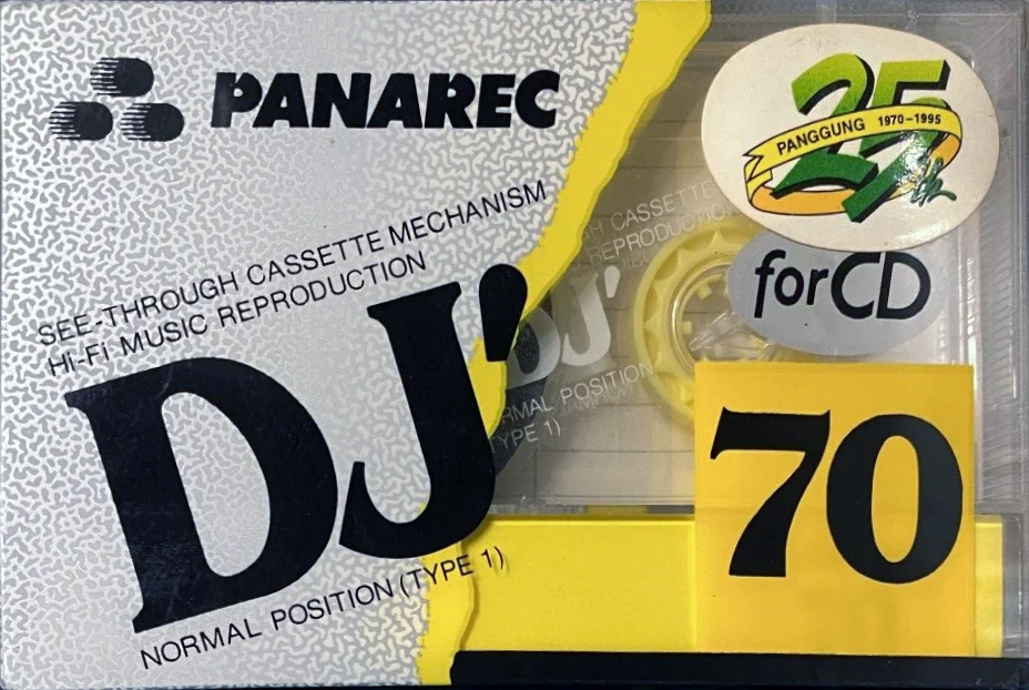 Compact Cassette Panarec DJ` 70 Type I Normal 1995 Indonesia