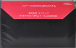 Compact Cassette Unitech LN 60 Type I Normal 1980 Japan