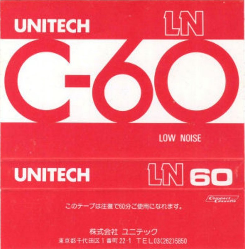 Compact Cassette Unitech LN 60 Type I Normal 1980 Japan