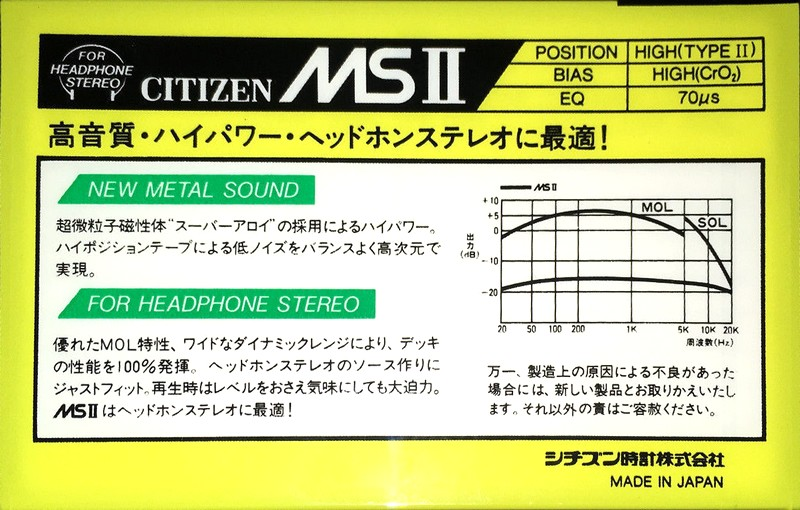 Compact Cassette Citizen MS II 90 Type II Chrome 1983 Japan