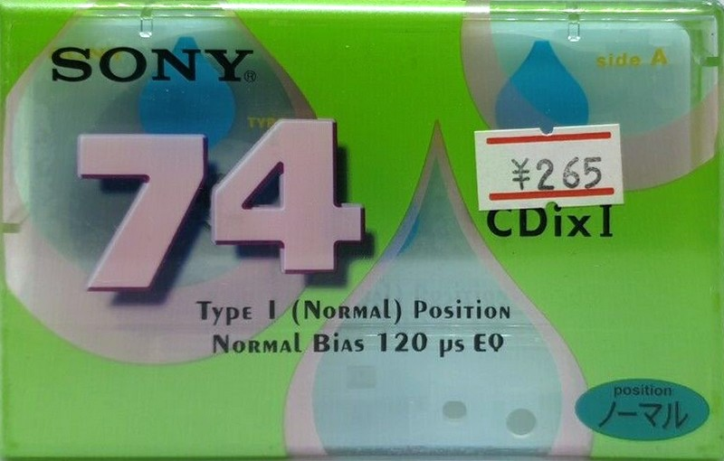 Compact Cassette Sony CDix I 74 "C-74CDX1H" Type I Normal 2000 Japan
