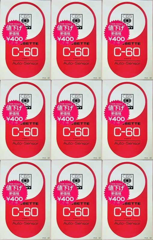 Compact Cassette CBS / Sony Auto-Sensor 60 Type I Normal 1972 Japan