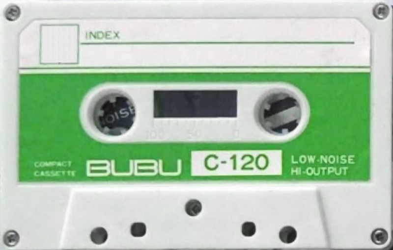 Compact Cassette Bubu 120 Type I Normal 1974 Japan