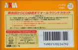 Compact Cassette AXIA DX1 74 Type I Normal 2007 Japan