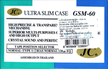 Compact Cassette JC 60 "GSM-60" Type I Normal Thailand