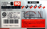 Compact Cassette Sony HF-S 90 Type I Normal 1989 Japan