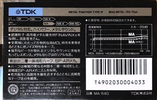 Compact Cassette TDK MA 64 "MA-64G" Type IV Metal 1987 Japan