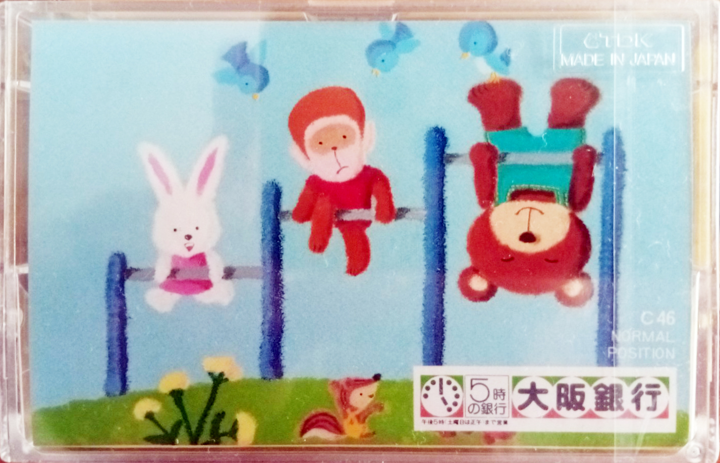 Compact Cassette TDK 46 "Bank Of Osaka" Type I Normal 1985 Japan