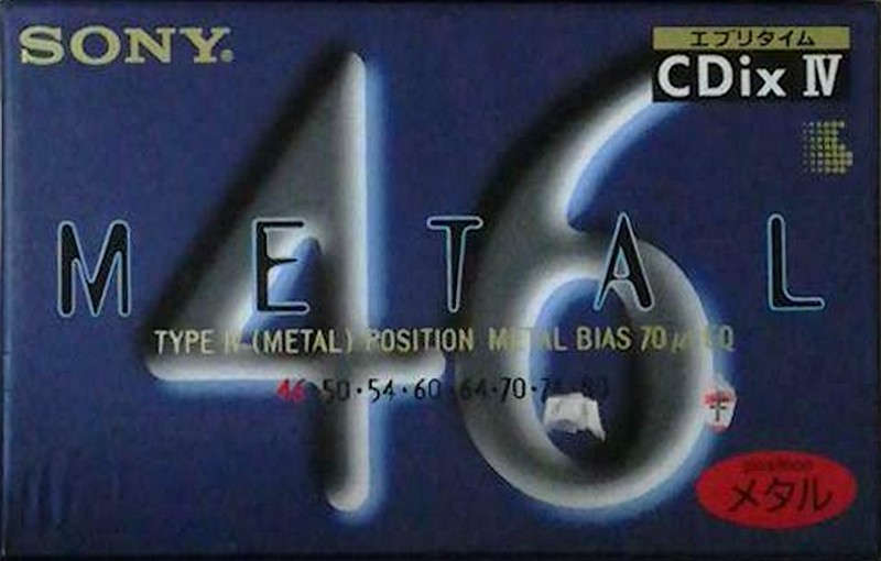 Cassette Image