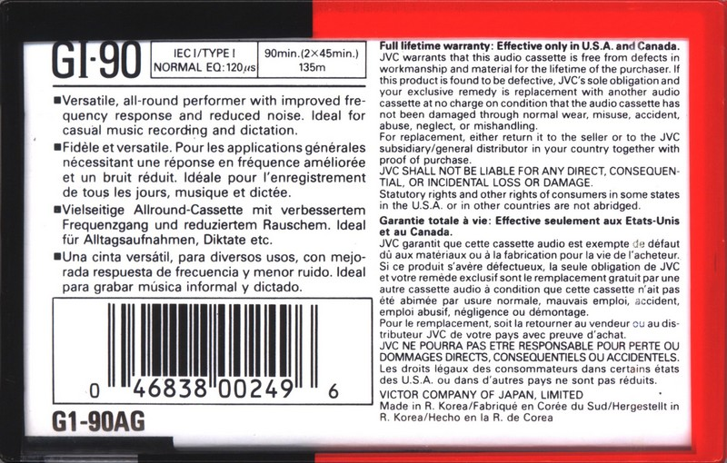 Compact Cassette JVC GI 90 "G1-90AG" Type I Normal 1990 North America