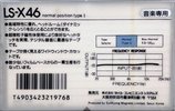 Compact Cassette Daiei LS-X 46 Type I Normal Japan