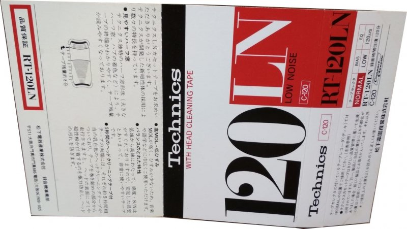 Compact Cassette Technics LN 120 "RT-120LN" Type I Normal 1978 Japan