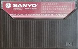 Compact Cassette Sanyo 60 Type I Normal 1972 Japan