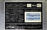 Compact Cassette TDK MA 60 Type IV Metal 1979 Japan