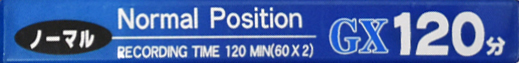 Compact Cassette Daiso GX 120 Type I Normal 2003 Japan