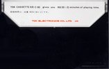 Compact Cassette TDK KR Krom 60 "Krom O2" Type II Chrome 1971 Japan