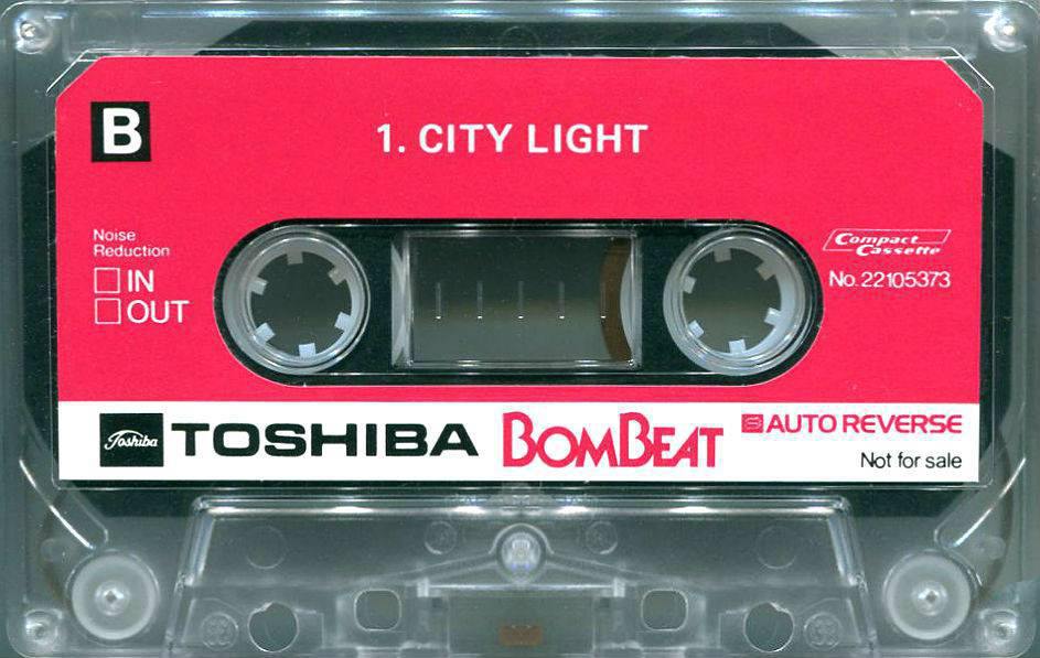 Compact Cassette Toshiba Demonstration Tape 1979 Japan