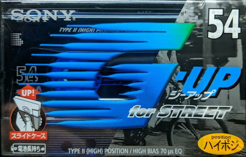 Compact Cassette Sony G-UP 54 "C-54GUP2" Type II Chrome 1997 Japan